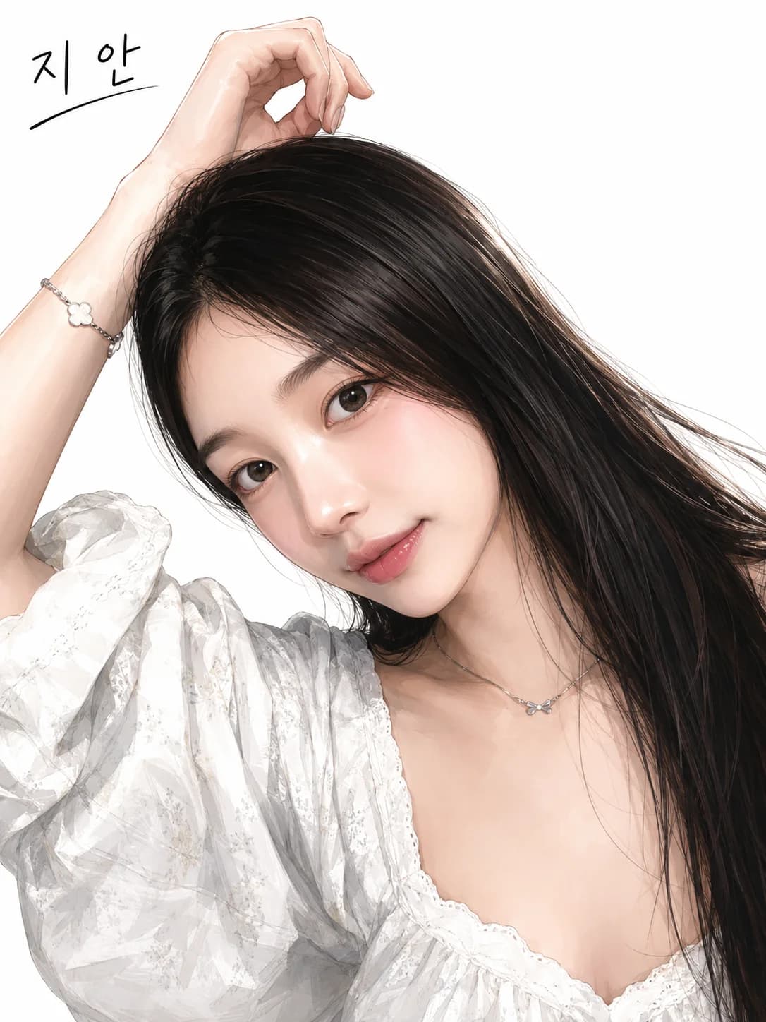 지안